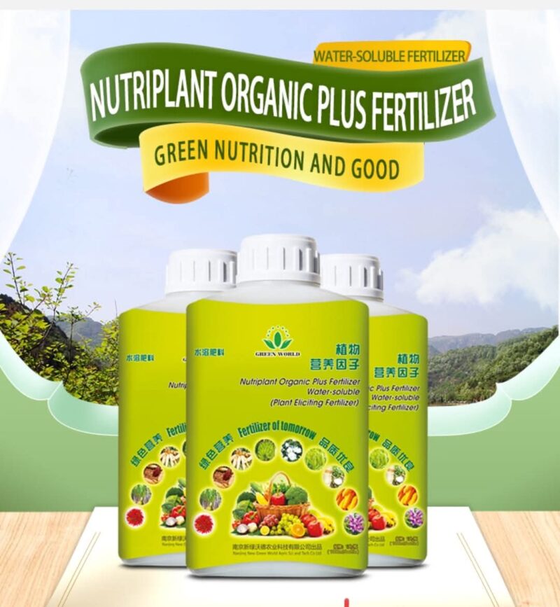 Nutriplant Organic Plus Fertilizer