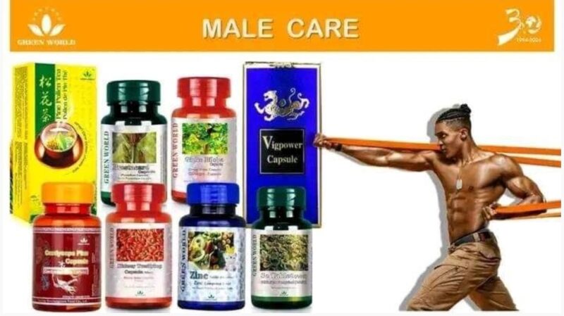 Male care full package (1 month package)