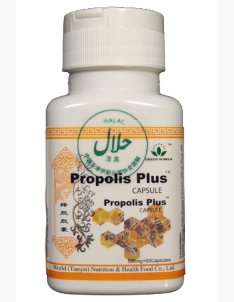 propolis 60 capsules to reduce blood sugar, prevent diabetes; supports cell regeneration, provides effective prevention in various diseases of the oral cavity