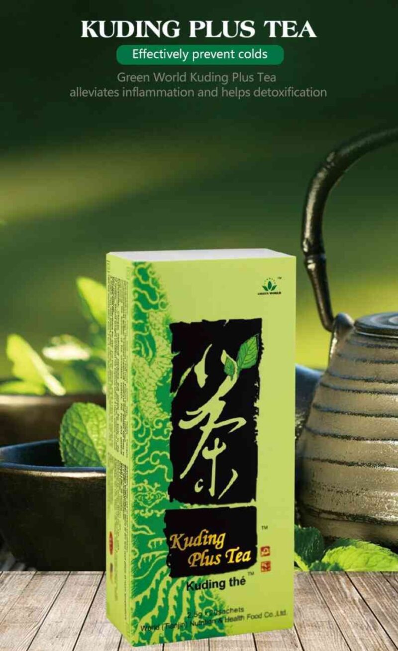 🌿 Experience Vitality with Green World Ku Ding Tea! 🌿